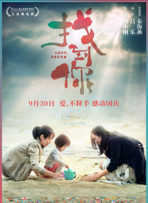 字幕全集免费观看