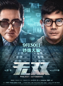 蓝光原盘