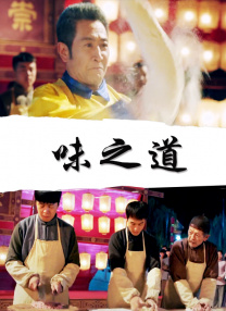 蓝光压制