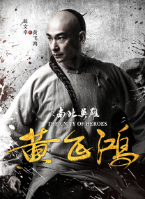 BD高清免费观看