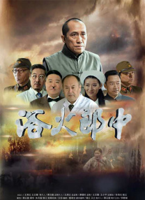 完结高清影视