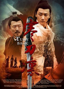 HD免费在线播放