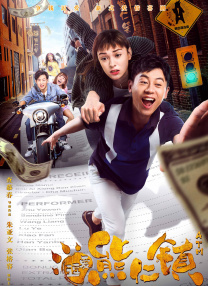 HD手机免费观看完整
