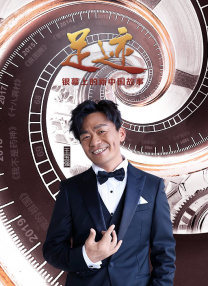 最近国语在线观看