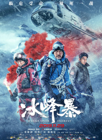 蓝光完整版在线看