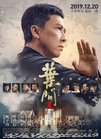 中文字幕未删减版在线观看