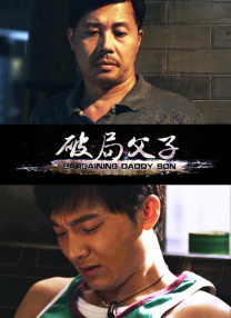 清晰在线播放观看