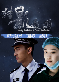 杜比视界