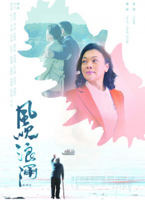 完整版在线观看