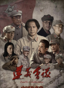 超清无删减在线播放