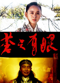 手机在线观看