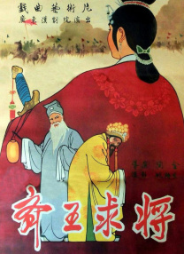 蓝光原盘在线观看