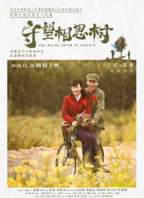 手机在线观看