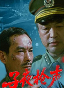 全集已更新粤语版