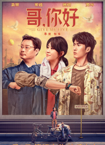 蓝光压制