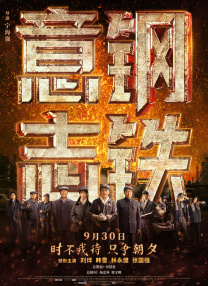 1080p蓝光