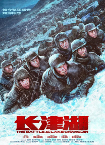 蓝光原盘