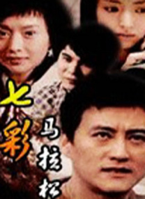 HD免费在线播放