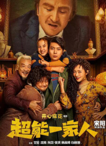 BD高清免费观看
