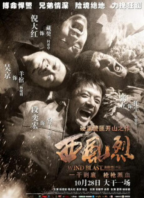 完结高清影视