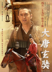 中文字幕未删减版在线观看