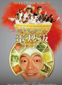 杜比视界