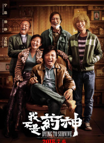 BD国语全集免费观看