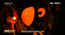 手机在线观看