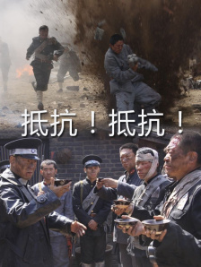 蓝光完整版在线看