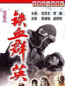 1080p蓝光