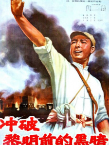 粤语中字无删减在线播放