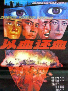 1080HD高清在线观看