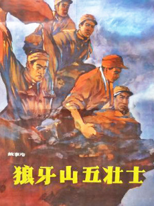 未删减电影