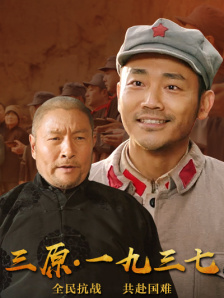 BD国语全集免费观看