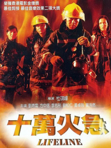 蓝光手机在线看