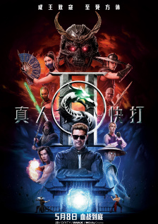 全集免费观看超清