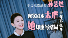 无删减版在线观看