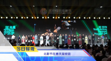 中文字幕未删减版在线观看