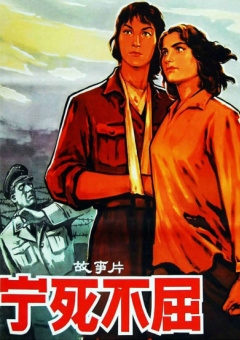 粤语中字在线观看
