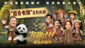 完整版电影在线观看