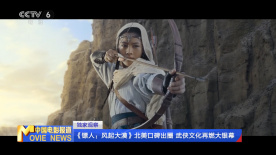 高清蓝光在线观看