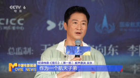 清晰在线播放观看