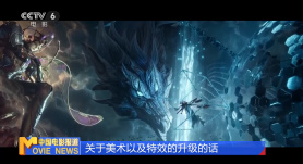 BD国语电影免费在线