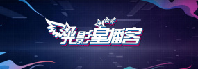 简繁英字幕