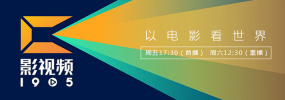最近国语在线观看