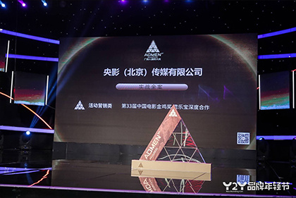 1080P高清完整版播放