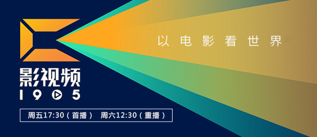 DVD无删减90分钟观看