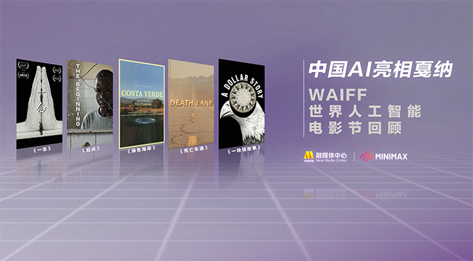 BD国语全集免费观看